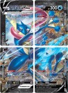 SWSH155-SWSH158 Greninja V Union thumbnail