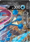 SWSH155-SWSH158 Greninja V Union thumbnail