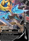 SWSH163-SWSH166 Zacian V-Union thumbnail