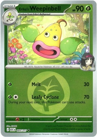 Energy symbol reverse holo