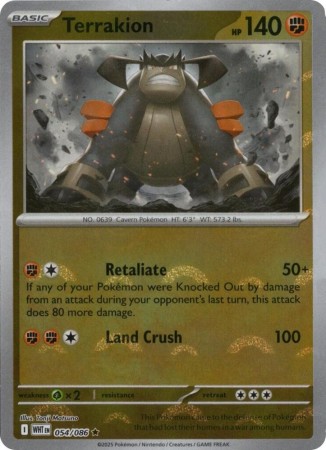Pokeball Reverse Holo