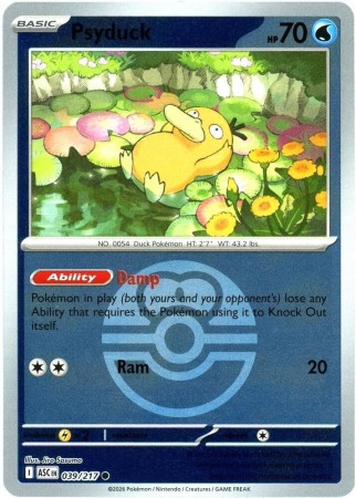 Poke Ball variant reverse holo